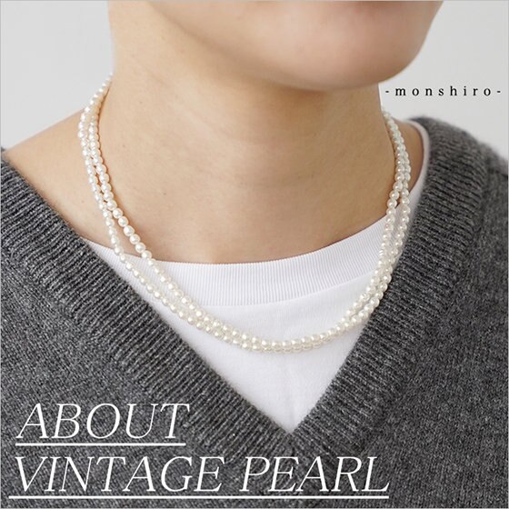 ブランドおすすめのネックレスのご紹介！