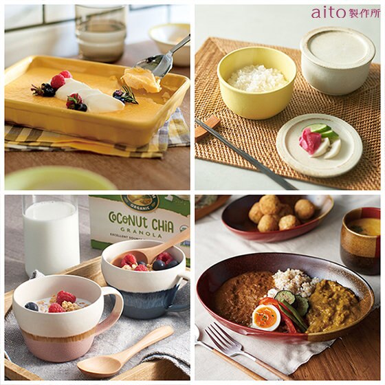 【aito製作所】待望の新規シリーズ販売開始！