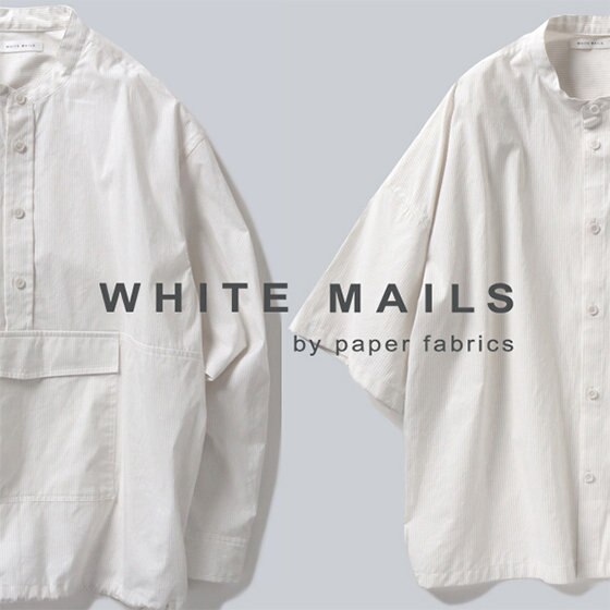 【春の新作】2つのストライプで爽やかに楽しむ初春の装い。