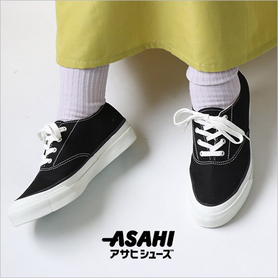 しなやかな足馴染み、ASAHI SHOESの国産デッキシューズ