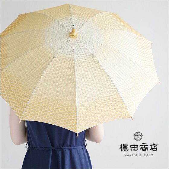 今年の日傘はお決まりですか？槇田商店のuvカットパラソル