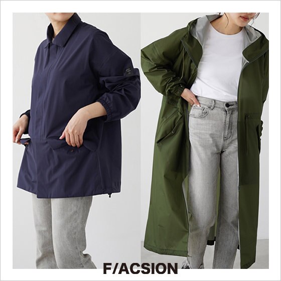 ブランド定番アイテムに新色追加！