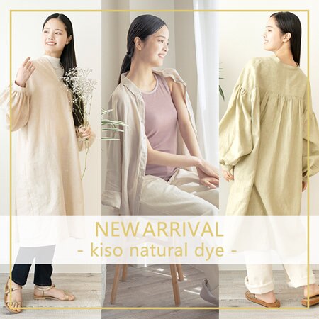 【NEW IN】夏まで頼れる、こだわり素材の快適アイテム