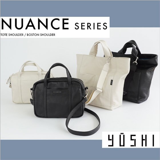 《新作アイテム》モノトーンのソフトレザーバッグ登場！