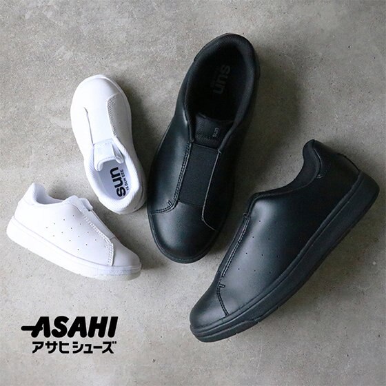 【16 .0cm~25.0cm】親子でお揃いスリッポンスニーカー