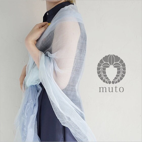 高級感を身に纏う。Mutoの極薄麻ストール