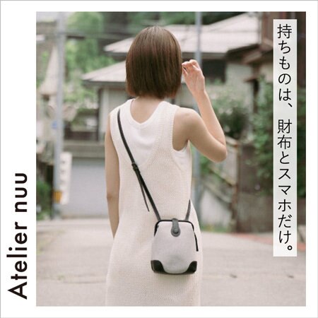 【parcel cotone dulles pochette】持ちものは、財布とスマホだけ。