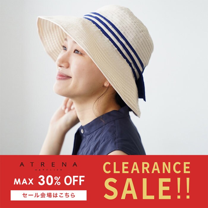 【SALE】夏の新作帽子、一部お値下げスタート
