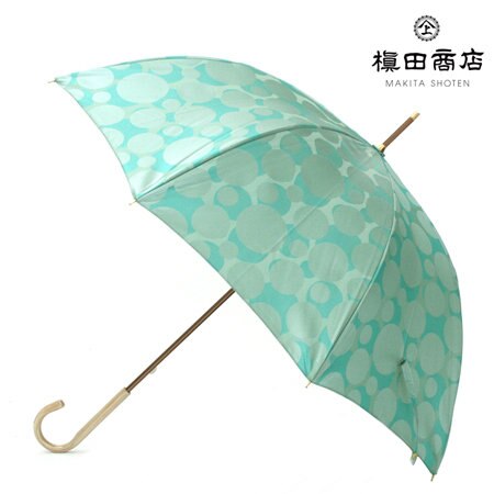 晴雨兼用 織物からできた傘