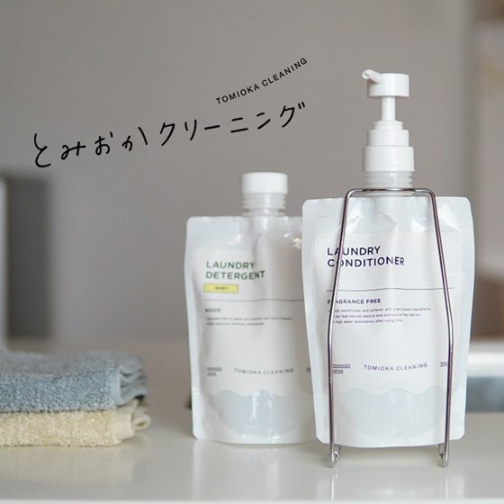 夏の汗の黄ばみはプロユース洗剤で落とす！