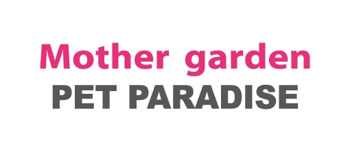 マザーガーデン＆ペットパラダイスロゴ
