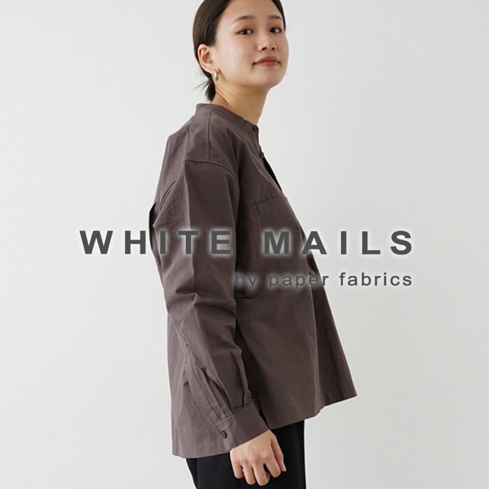 和紙で作る、秋始めノーカラーシャツ