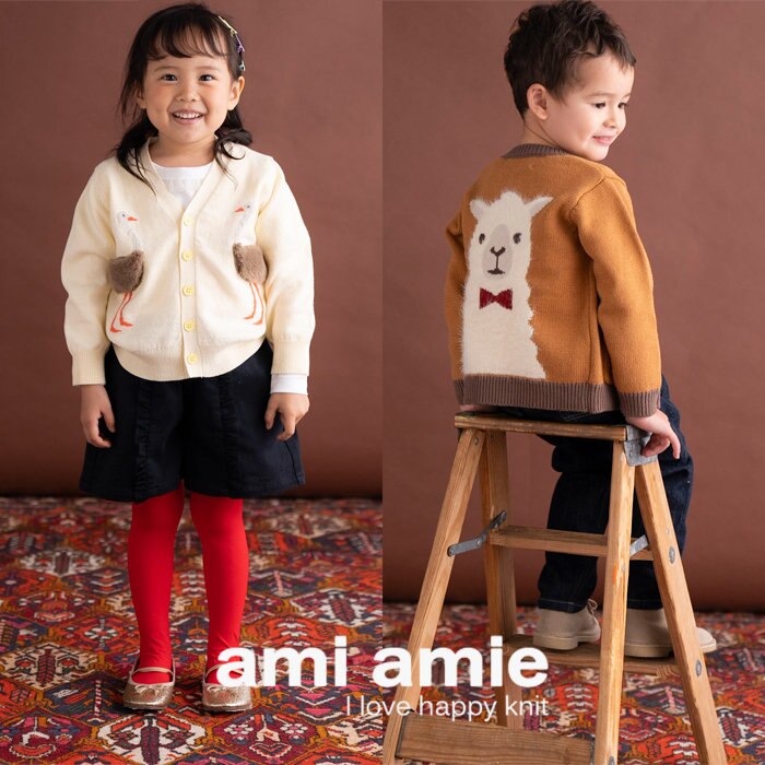 2023 AUTUMN COLLECTION 秋の新作商品ご紹介♪