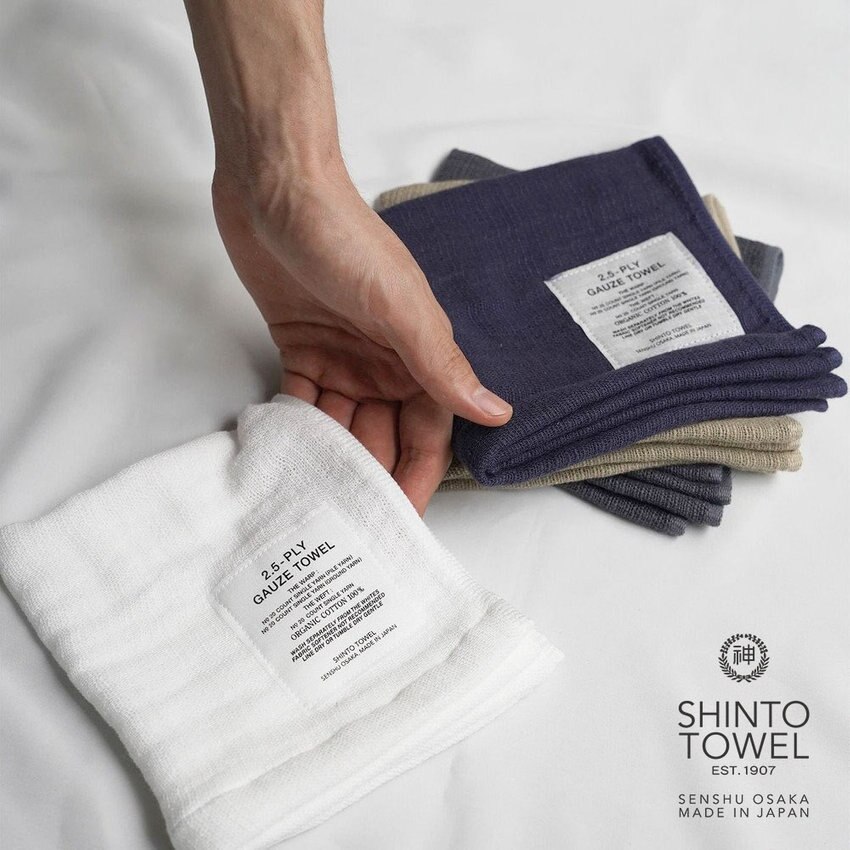 天気はどんより、暑い9月に使いたい「本当にいいタオル」。