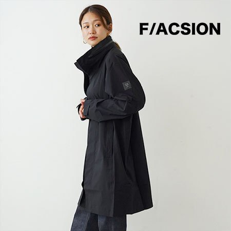 ”いま本当に着たい” 理想のレインウェア「F/ACSION」
