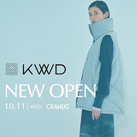 【新オープン！】MADE IN JAPANの高品質ダウンブランド『KWD』
