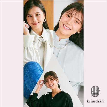 【特集】シーズンレスに着られるシャツのご紹介