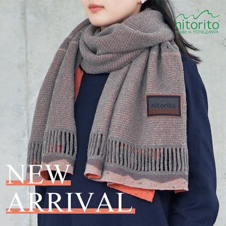 【23AW新作vol.2】移ろう季節に活躍するストールで秋の装いに