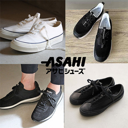 「快適」な靴で「健康」をサポートするスニーカーのご紹介