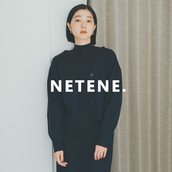 2023AW新作サスティナブルニット「FEEL＆Fika」シリーズ