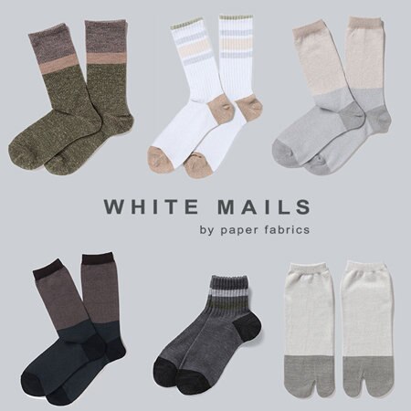 【吸湿性&抗菌消臭性】和紙素材のソックスでいつまでも快適に