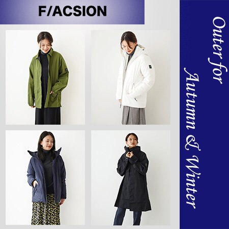 肌寒い季節に重宝する機能性アウター