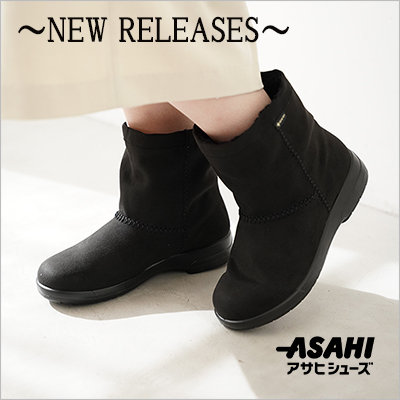 《NEW》人気シリーズ【防水・晴雨兼用】ミドル丈ブーツ登場