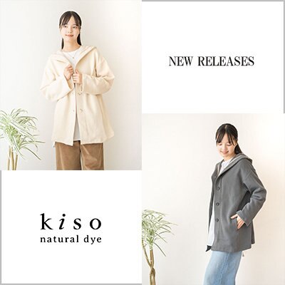 《NEW》秋冬に向けた超万能アイテムが新発売！！