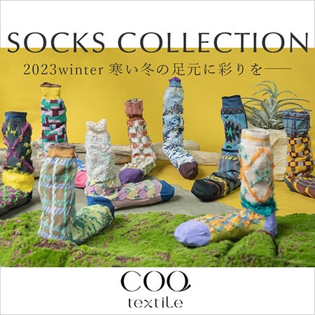 【Winter Collection】寒い冬の足元に彩りを。