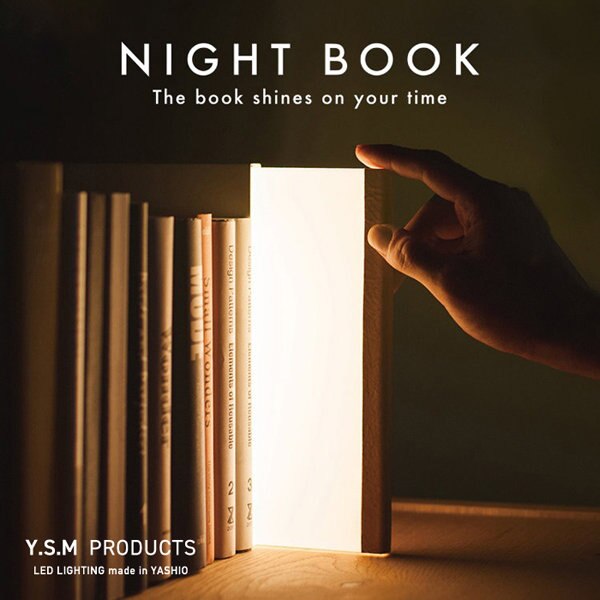 ひとときを作る照明。iFデザインアワード受賞