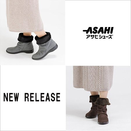 【新作】スエード調ミドル丈ブーツ新色登場～ゴアテックス搭載～