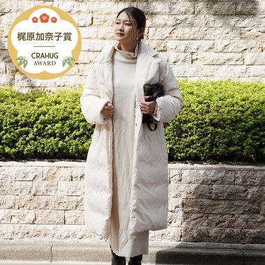 KWD 【日本製/高品質ダウン】DOWN COAT グリーンダウン ロングダウンコート