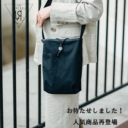 《再販》大人気シリーズ”NAKI ショルダーバッグのご紹介