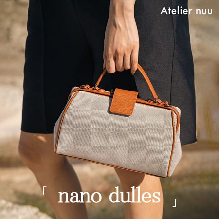 New model＂ナノダレス＂を徹底解剖！