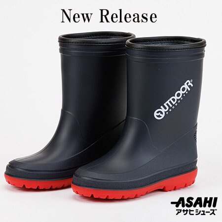 【NEW】アウトドアプロダクツ販売開始のお知らせ