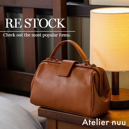 【RESTOCK】大人気のナノダレスが数量限定で再入荷！