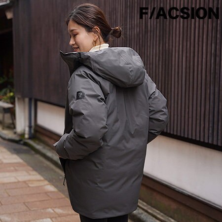 まだまだ寒い時期に着る機能性ダウン