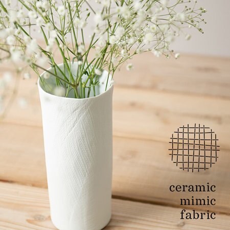 無造作に花を挿しても自然に映える、唯一無二のフラワーベース