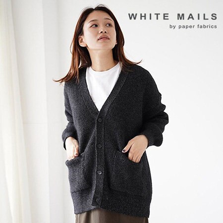 和紙×ウール/モヘア=軽くて暖かい快適ウェア