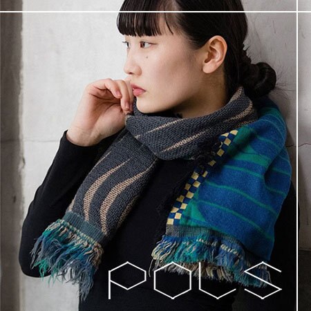 新しい年、新しいストール。POLSで自分らしい一枚を