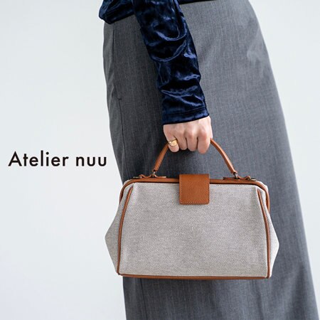 人気シリーズ「parcel cotone」スタイリング紹介