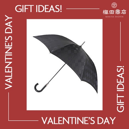 【バレンタインの贈り物にも】普段使いしやすいオシャレな晴雨兼用雨傘