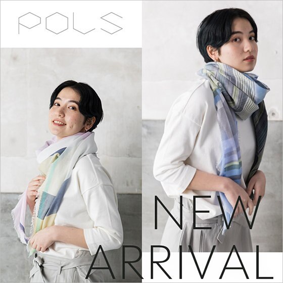 【NEW】何色で彩る？春の華やかコットンストールご紹介！