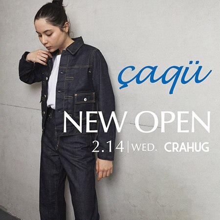 【新オープン】一度穿いたら手放せない「白ごはん」のような日本製ジーンズ『caqu』