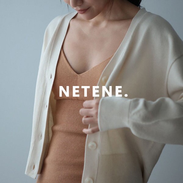 洗えるニットインナーで身も心もあったかに。