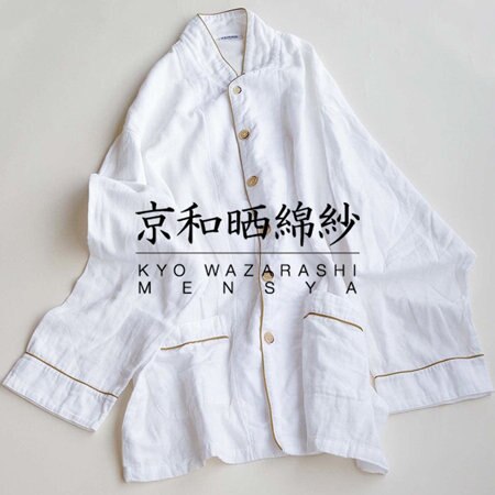 気温差がある春に選びたい快適パジャマのご紹介