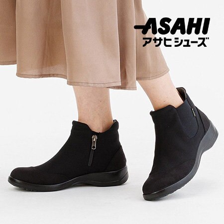 防水仕様でアウトドアスタイルにも対応！万能サイドゴアブーツ