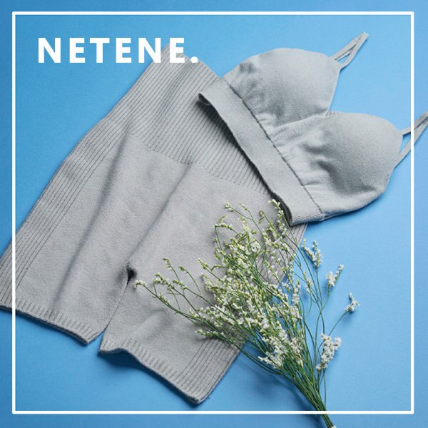 癒しの「ニットインナー」で、春も温活。