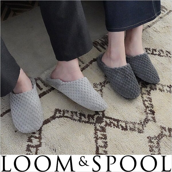 パートナーや家族でお揃いにも。安らぎルームシューズ