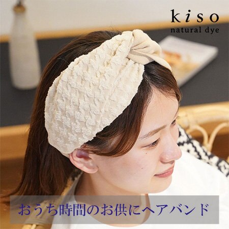 時短でヘアアレンジができ、つけるだけでヘアスタイリングを華やかに